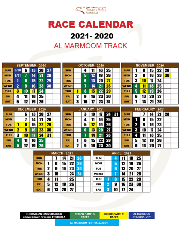 Al Marmoom Track Race Calendar 2021