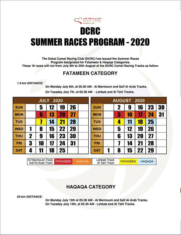 DCRC Summer Camel Racing Programme 2020