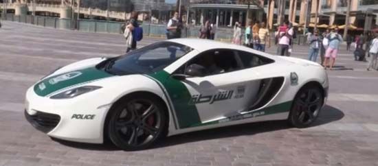 Police Cars in Dubai | Photos Price & Speed! - McLaren MP4 12C | The Vacation Builder