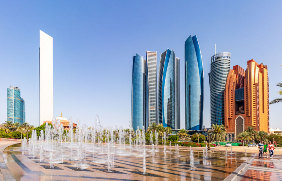 Hotels Near Corniche Beach Abu Dhabi - Etihad Towers | The Vacation Builder