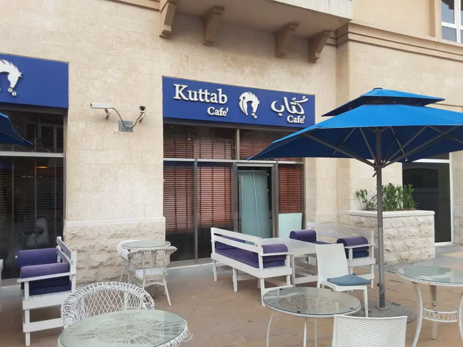 15 Fabulous Work-Friendly Cafes & Restaurants In Dubai To Beat The Monotony | Kuttab Cafe | The Vacation Builder
